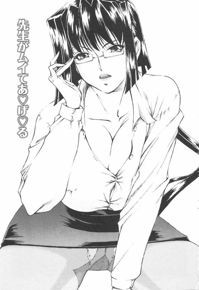 オナニーしていたところを教え子男子に見られてしまい、逆セクハラして襲う変態メガネ美人女教師…包茎ちんぽを手コキフェラして生挿入させ、激しい中出し筆下ろし逆レイプでザーメンを搾り取る【中田モデム：先生がムイてあ♡げ♡る】