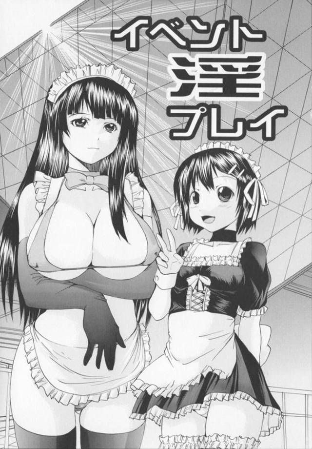 【エロ漫画】コスプレ会場できわどい写真を撮らせている巨乳変態姉…そこに同じくメイド服を着た弟に注意されるが歯止めが利かなくなった姉は弟を手コキして射精させる！【矢上健喜朗】