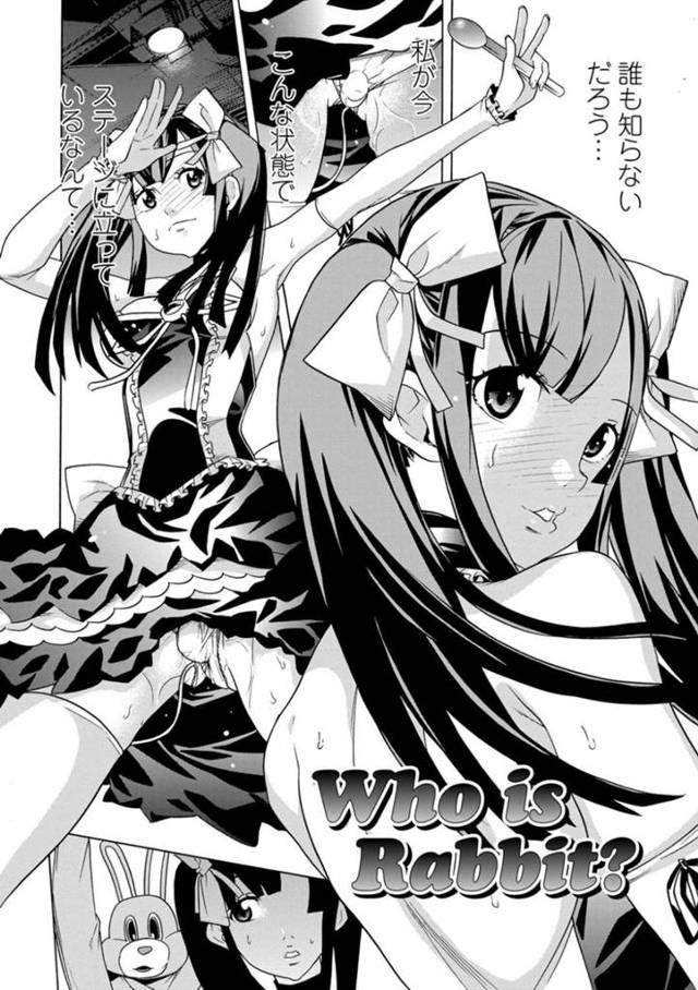 ライブ中にオナニーしていたら襲われちゃうエッチなアイドル…フェラしたりバックの中出しセックスでド変態なトロ顔になっちゃう！【天道まさえ：Who is Rabbit？】