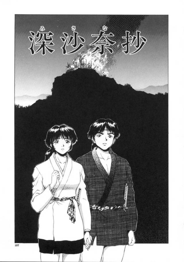 村を襲った盗賊たちに囚われて無理やり犯される巨乳美少女姫…クンニされたあと処女を奪われて激しく犯され、二穴同時中出し輪姦レイプで陵辱されてしまう【天鷹：深沙奈沙】