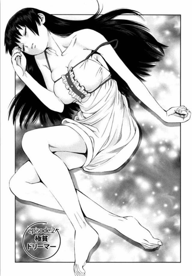 土地を買うために極貧生活を送りながら隣人に助けてもらう美少女。家出しているところに男から告白を受けて家に戻っていちゃラブ初セックスで絶頂イキしてしまう！