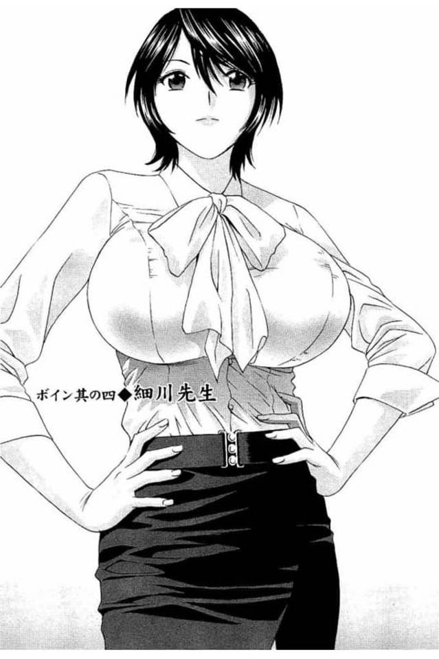 【長編エロ漫画・第4話】生徒から没収した巨乳エロ本を見てムラムラする教師！反省文書いてきた生徒のチンポをパイズリフェラ射精！陥没乳首弄り責め舐めまわす！立ちバック挿入！激しくマンコ突き上げられ逝かされ中出し！【英丸】