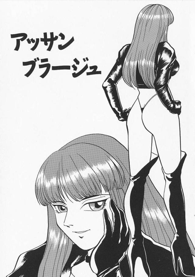 【SMエロ漫画】10分と経たずにへばる覆面男に何度も蹴りを食らわす巨乳女王様【格闘王国】