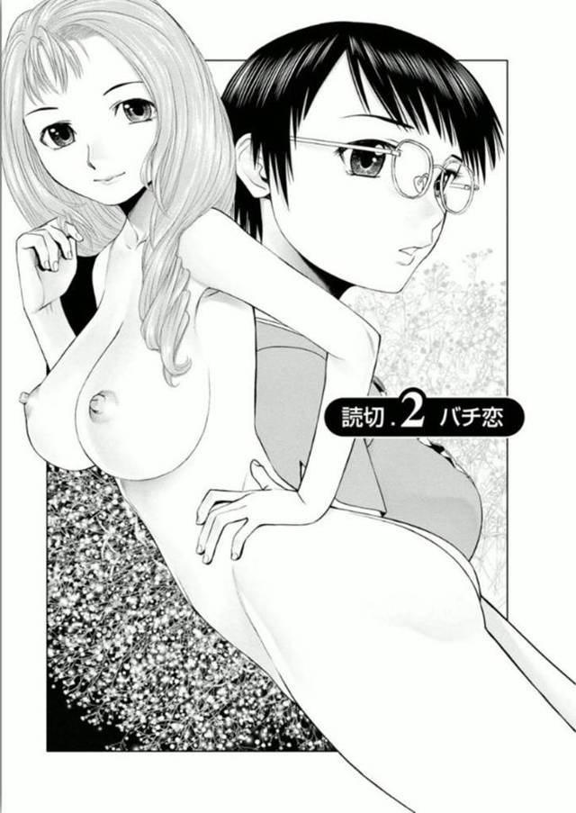 出会い系で知り合った男とホテルに入って即ハメするスレンダーお姉さん…淫乱な彼女は正常位で生ハメさせては大量中出しまでさせる！