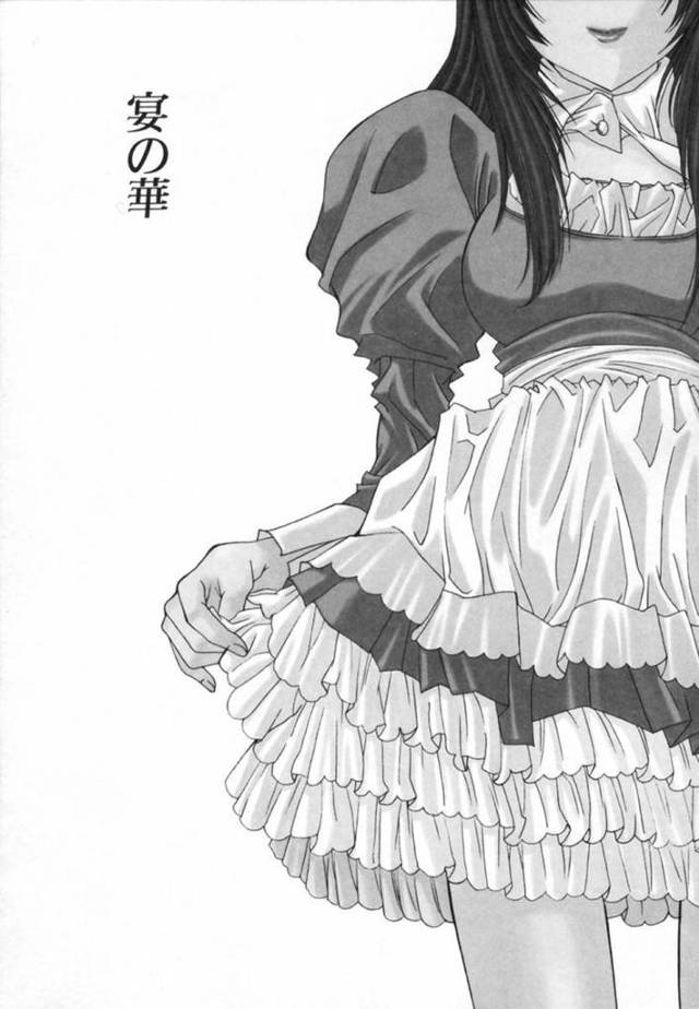 淫乱巨乳美人メイド…ご主人様とお坊ちゃまと生ハメ中出しセックスでいきまくる！【悠宇樹：宴の華】