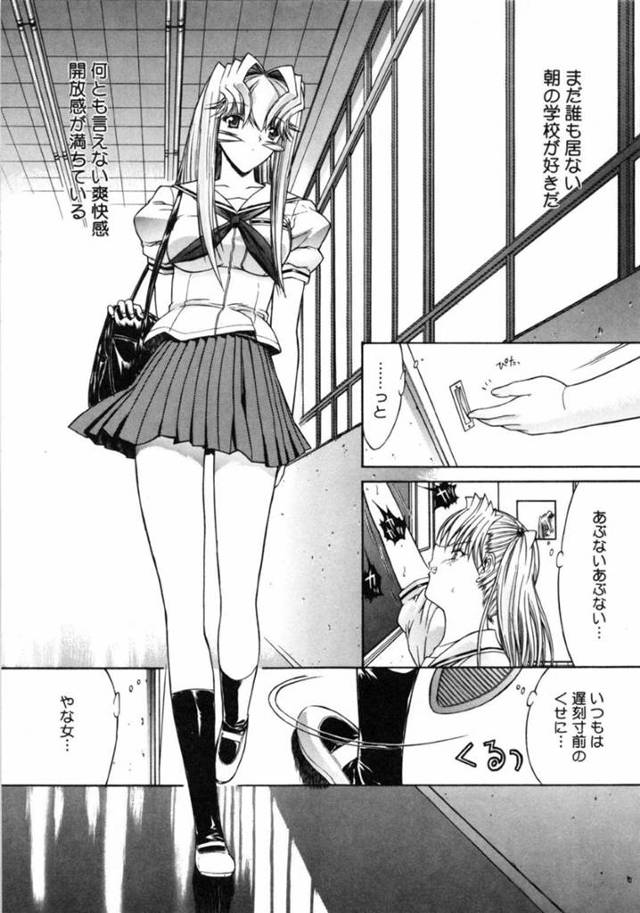 男子に流されてエッチな事をされる清楚系スレンダーJK…断りきれない彼女はフル勃起した巨根をフェラしたり、中出しセックスしたりする！【鬼ノ仁:活線挿抜 最終話】