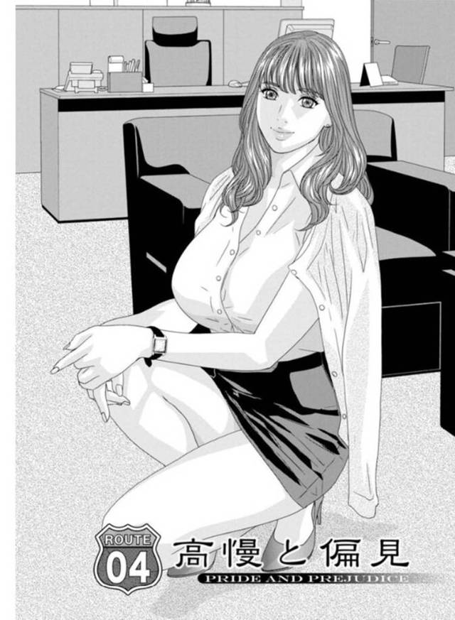 【エロ漫画】エレベーターに乗り込んできた男性社員と閉じ込められてしまった巨乳受付嬢…そこで男性社員に突っかかった途端自分の意思ではないキスをしてしまう！【にしまきとおる】