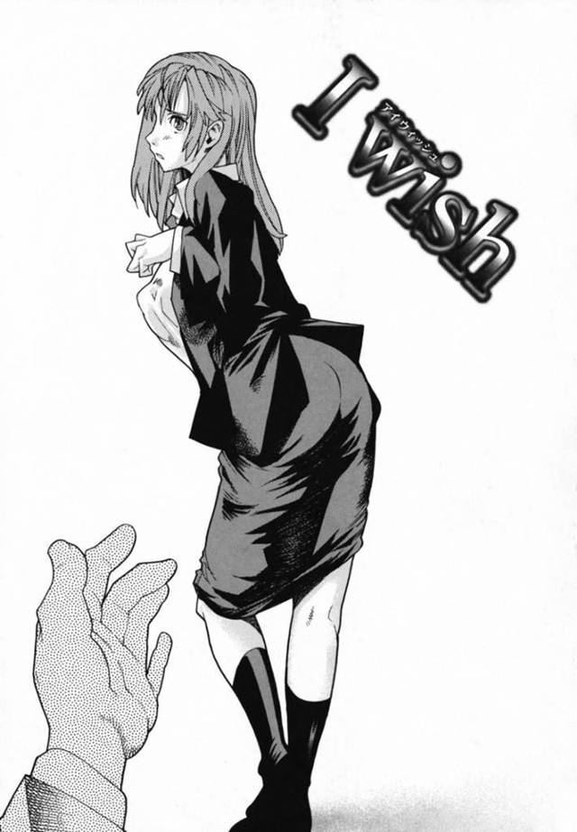 【エロ漫画】友人の紹介と高給に惹かれてエリート進学校で働き始めた女教師…しかしこの学校はどこでも誰でもセックスをする乱交学校だった！【巴天舞】