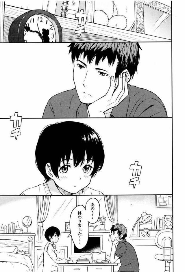 【いちゃラブエロ漫画】黒髮ショトカでボクっ娘なJK！クールで大人な家庭教師の先生と初エッチ！前回は痛いと失敗しちゃったみた！今日は頑張ると無事成功！【柴崎ショージ】