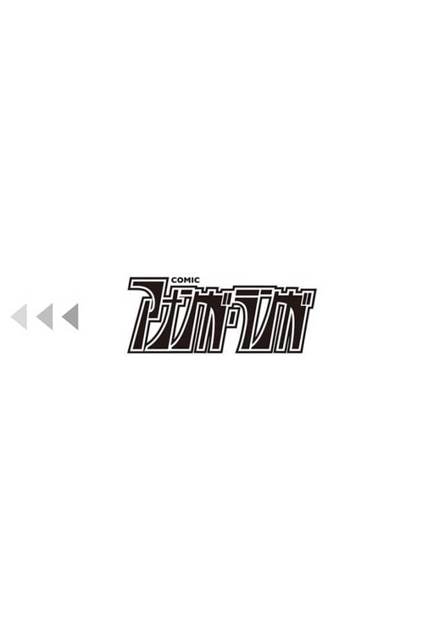 地球人の男を誘拐した宇宙人の褐色娘たち…彼女たちは地球人の身体を調べるべく、彼のチンポをフェラしたり、騎乗位で中出しセックスしたりする！