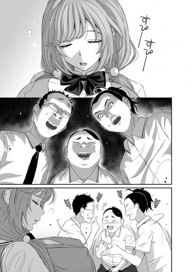 寝込んでいたら襲われちゃう無垢なJK…集団レイプで乳首舐めされたりトロ顔の中出しセックスしちゃう！【椋蔵：ヒナミックス】