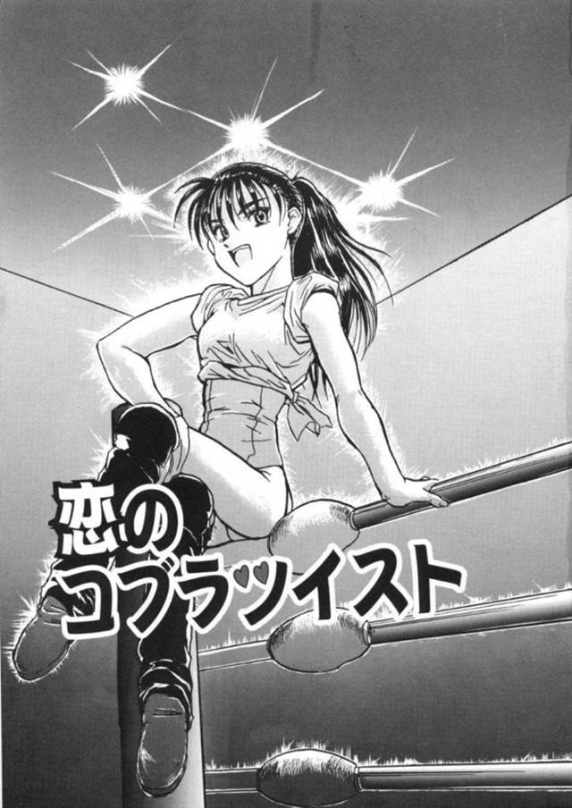 先輩と二人きりになった事を良いことにエッチな事を自ら迫る清楚系JK…彼女は発情した彼に身を委ねて中出しセックスしまくる！【春風紅茶:恋のコブラツイスト】