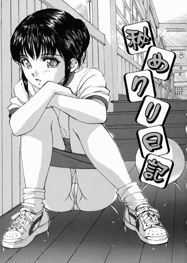 【エロ漫画】用務員の男に盗撮写真で脅されてしまった清楚系スレンダーJK。脅しに屈した彼女はフェラさせられたり、中出しレイプされたりと陵辱を受け続ける！