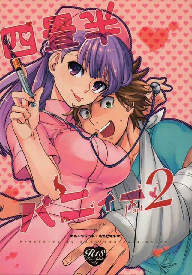 【エロ漫画】病院には幽霊ナースがいたが、ワガママでエロいビッチナースさんだった…