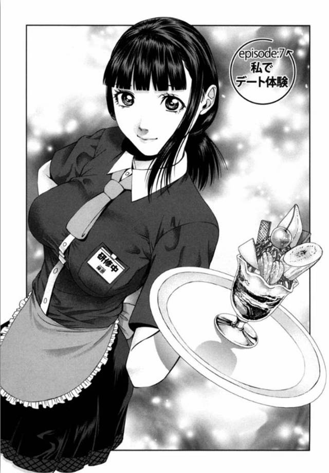 バイト先の同僚と付き合うようになったスレンダーお姉さん…彼女は彼とデート後にエッチな雰囲気となってラブホテルでイチャラブセックスする！