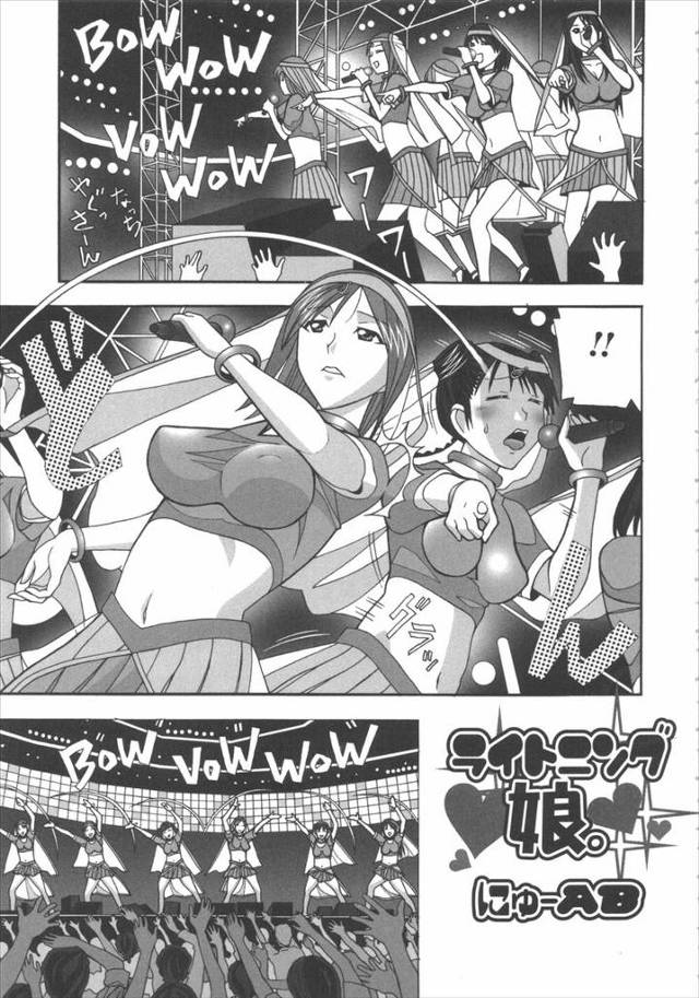 【エロ漫画】男子との交際禁止令のせいで欲求不満なアイドルグループがお互いの身体を慰めあっていたが、新人メンバーが絶倫ふたなりちんぽ持ちで中出しレズSEXが続く！！