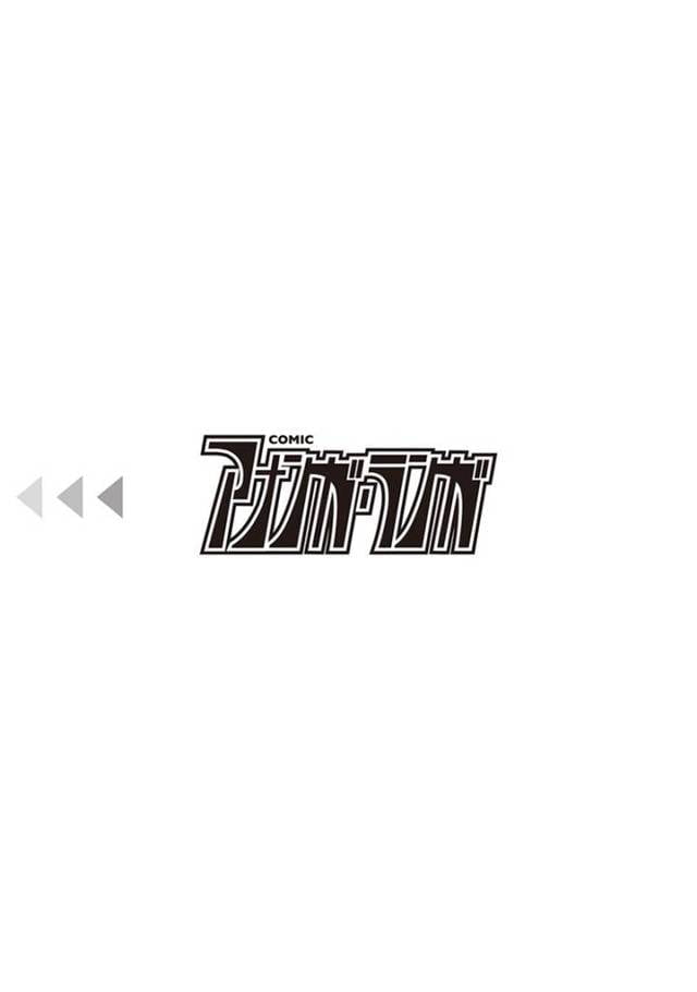 上司たちから調教を受ける新入社員の眼鏡OL…バイブやローターですっかり快楽堕ちした彼女は乱交セックスまでも受け入れるように！