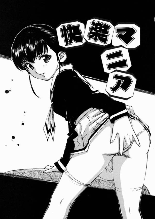 【エロ漫画】知り合ったばかりの男の目の前でオナニーをして誘惑する痴女JK。清楚な見かけに反して積極的な彼女は勃起した彼にフェラやパイズリなどをした挙げ句、中出しセックス！