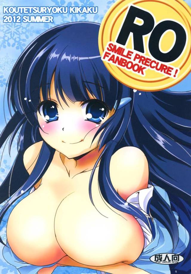 【エロ漫画】告白してきた男子と付き合うこととなったれいか。満更でもない彼女は欲情した彼にご奉仕するようにフェラやパイズリなどをして大量射精させた挙げ句、そのまま生ハメイチャラブセックスする！