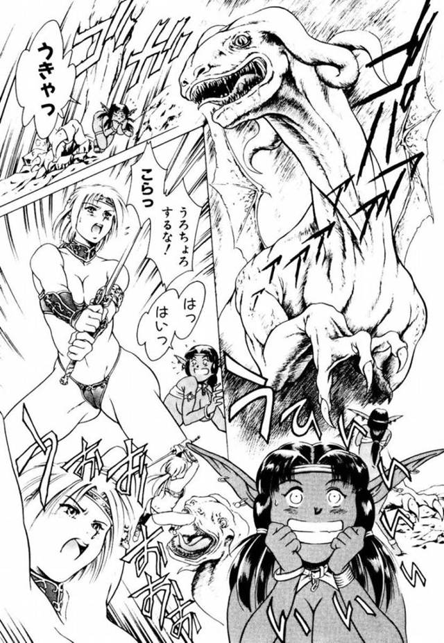 褐色肌のエルフと巨乳美人勇者…魔王に捕まり、魔王の触手チンポで生ハメ二穴挿入で中出しされ、ダブルフェラさせられる！【まぐろ帝國：ヒロイック・ファンタズム】