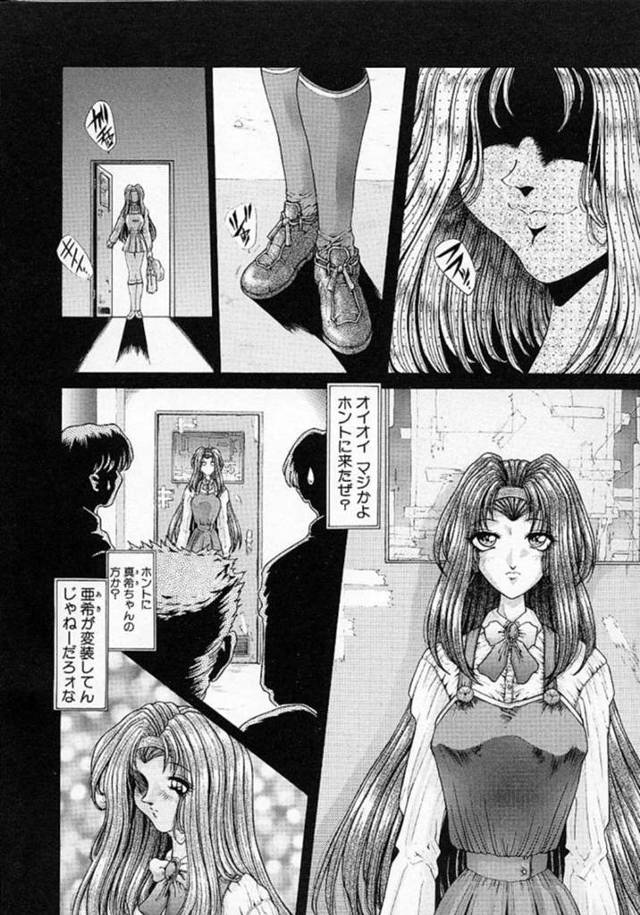 【エロ漫画】妹から話を聞いて男達の待つ部屋にやって来た巨乳美人姉…そして男達の肉便器となり精子まみれになる！【粗雑那絵】