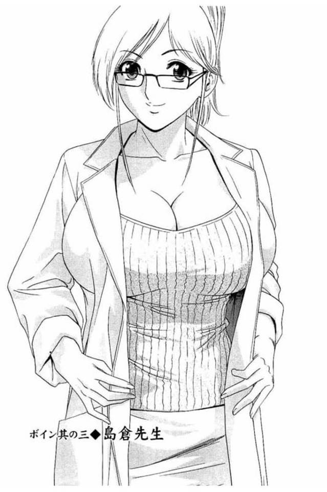 【長編エロ漫画・第3話】学際のメイド喫茶の準備作業をする男子生徒！爆乳教師にメイド服の試着を頼む！写メ撮られて恥ずかしがりながら感じる教師！パンチラ見せ撮られて潮噴き！勃起チンポフェラチオ！爆乳パイズリフェラ顔射！マンコに挿入し腰振り突き責め中出し！【英丸】