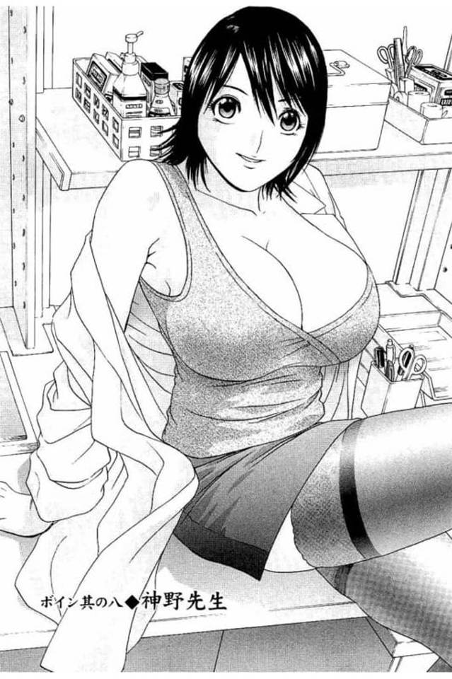 【長編エロ漫画・第8話】走ってきた生徒とぶつかりパンチラした保健医！昔グラビア撮影した雑誌を見つけた生徒！コスプレねだり褒めまくる！キスされ爆乳揉ませると射精！お掃除フェラ！騎乗位挿入童貞卒業！激しく腰振りマンコ中出し！【英丸】