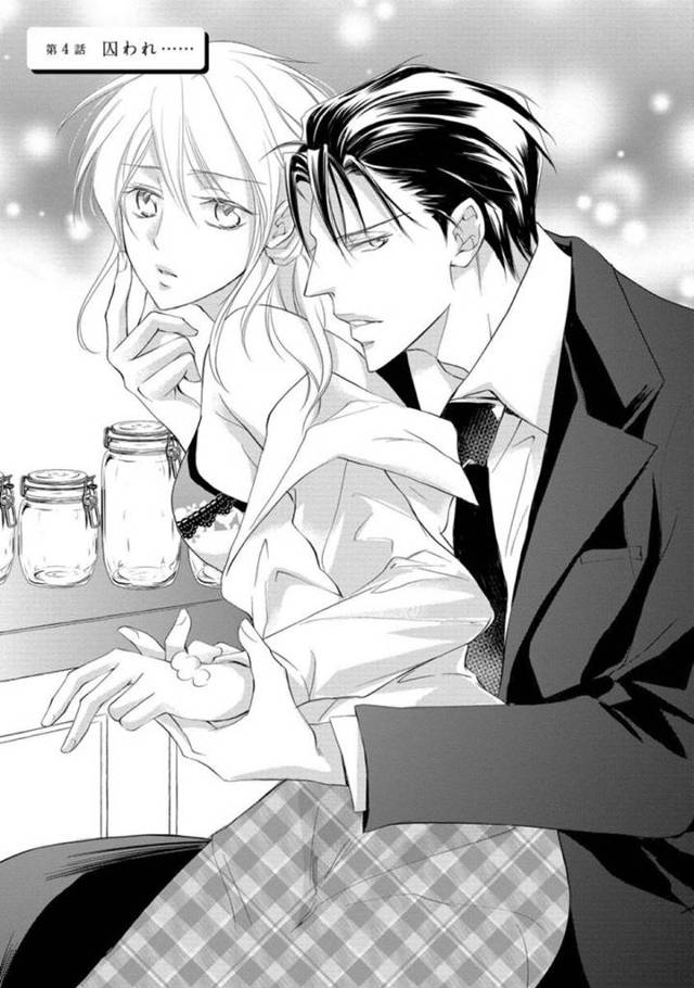 イケメンヤクザとカーセックスしていた金髪ロングの巨乳美女…他のヤクザに誘拐され媚薬を盛られ手マンされてイッてしまう！