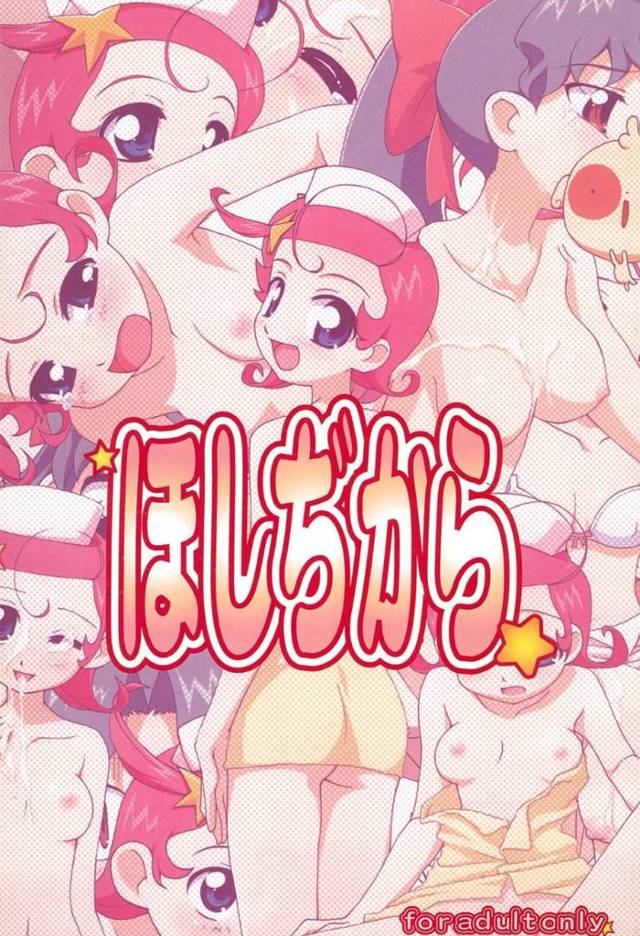 【エロ漫画】男たちと乱交ご奉仕セックスするスレンダーロリ系娘。彼女は彼にフェラをしてはぶっかけ射精させたり、複数の男と中出しさせたりとやりたい放題しまくる！