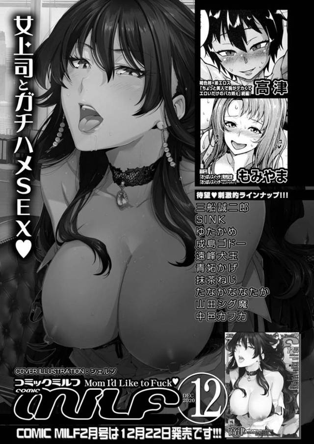 ネカフェで男を逆ナンして部屋へと連れ込む2人の清楚系ビッチJK…見かけに反して淫乱な彼女たちは彼にフェラ抜きしたり、中出しセックスしたりと精子を搾り取りまくる！