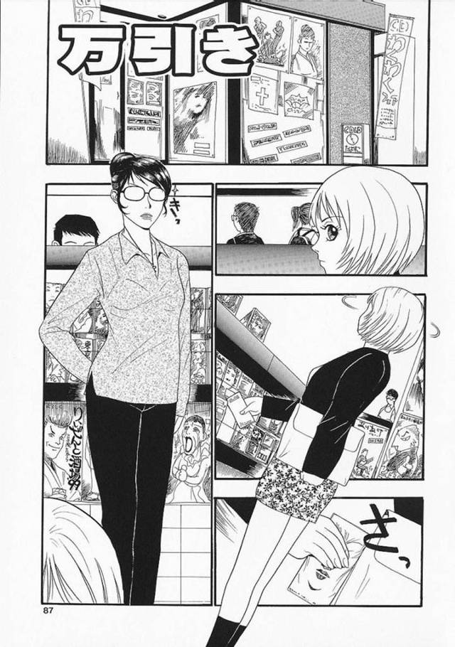 【3Pエロ漫画】万引きをした女性客に何でもすると言われ泣きつかれる万引きGメンの熟女【格闘王国】