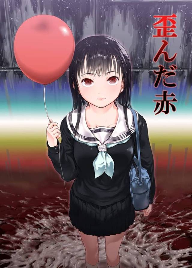 【エロ漫画】孤児となったJKが拉致され地下室で監禁された！処女マンコを輪姦されて連続中出し！SEX漬けでチンポ狂いとなったJK！ボテ腹になっても乱交は続く！【くろふーど】