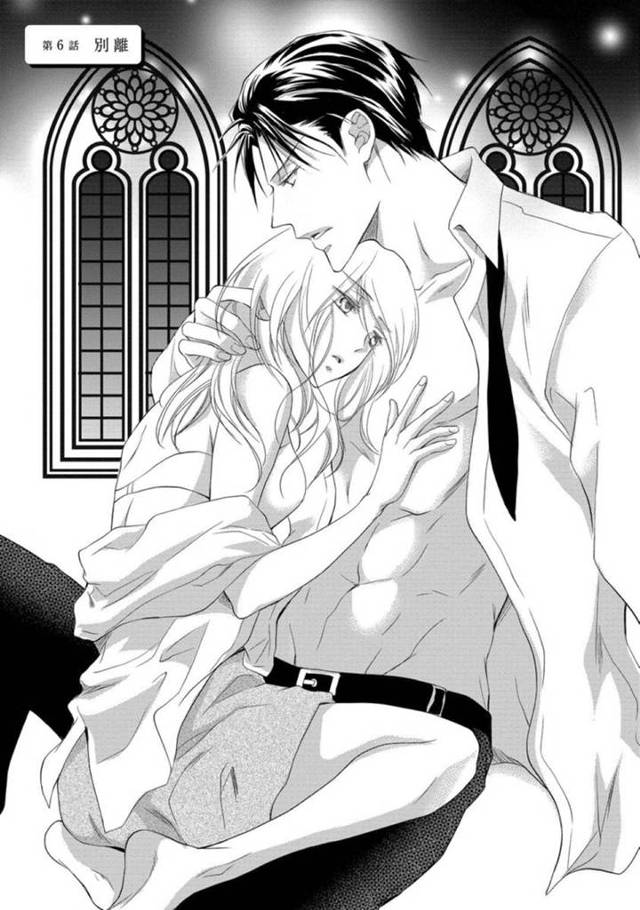 ヤクザの若頭とイチャラブセックスしていた巨乳美女…他の男に襲われレイプされかける！