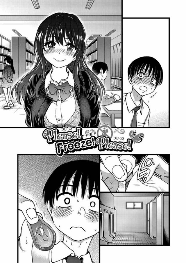 【いちゃラブエロ漫画】黒髪ロングの巨乳美少女JKは、同級生の童貞くんにコンドームをつけさせて図書室のなかで手コキしたり愛撫してくる！【師走の翁】