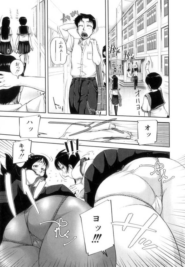 同僚に襲われちゃうエッチなOL…イチャイチャと乳首責めされたりしてトロ顔の中出しセックスしちゃう！【さいやずみ：潮戒指導】