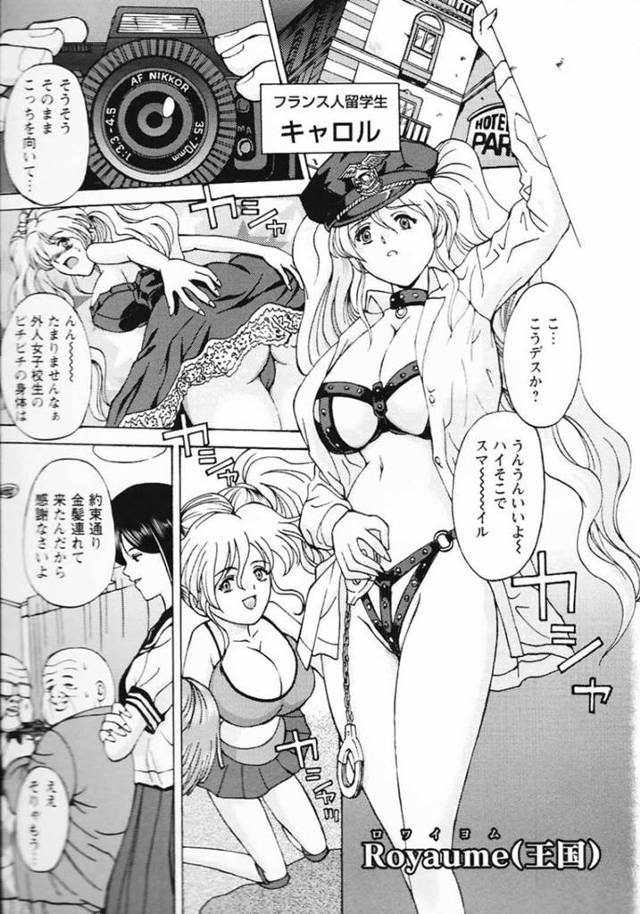 日本人の友達に頼まれて撮影をしている巨乳外国人少女…しかし衣装がどんどん露出が多くなりついに縄で緊縛される！【長谷部臣丈：Royaume(王国)】