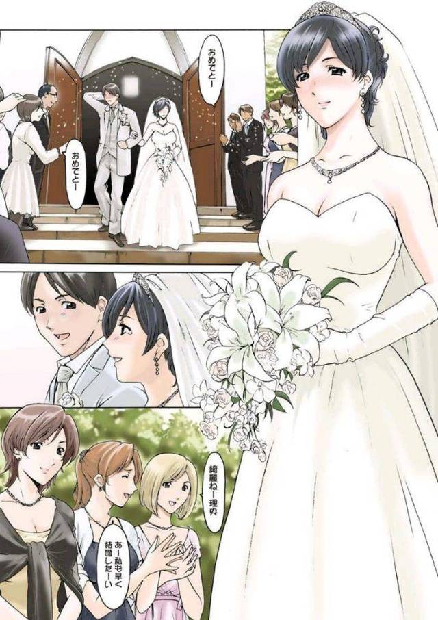 【長編エロ漫画・第1話】結婚するまで貞操を守った美人妻！リビングセックスで初めてのアクメ！【星野竜一】