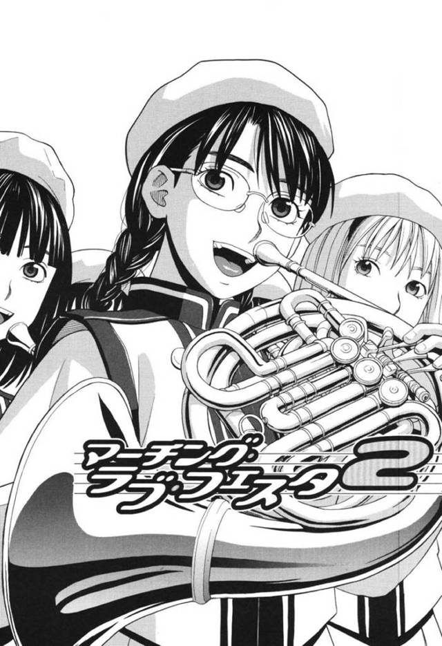 目隠しした男子部員に初めてクンニされて感じまくるメガネっ娘真面目JK…他の女子部員たちにサポートされながら初挿入されて処女卒業し、激しい中出し公開初セックスでマゾ絶頂【ZUKI樹：マーチングラブフェスタ２】