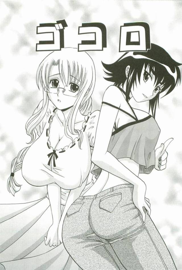 一人の主人公を取り合うように乱交セックスする2人の淫乱なムチムチお姉さん…やりたい放題な彼女たちは彼にフェラやパイズリなどをした挙げ句、中出しまでもさせる！【高岡基文:ゴコロ】