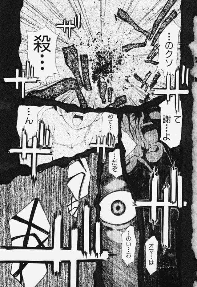 【エロ漫画】男に屈伏させられて路地裏で陵辱を受ける2人のJK。脅しに屈した彼女たちは従順にフェラをしたり、中出しレイプされたりする！