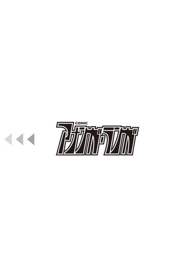 呆気なく主人公のチンポに快楽堕ちしてメスになる生意気お嬢様…バックや正常位でがん突きピストンされてはアクメ絶頂する！