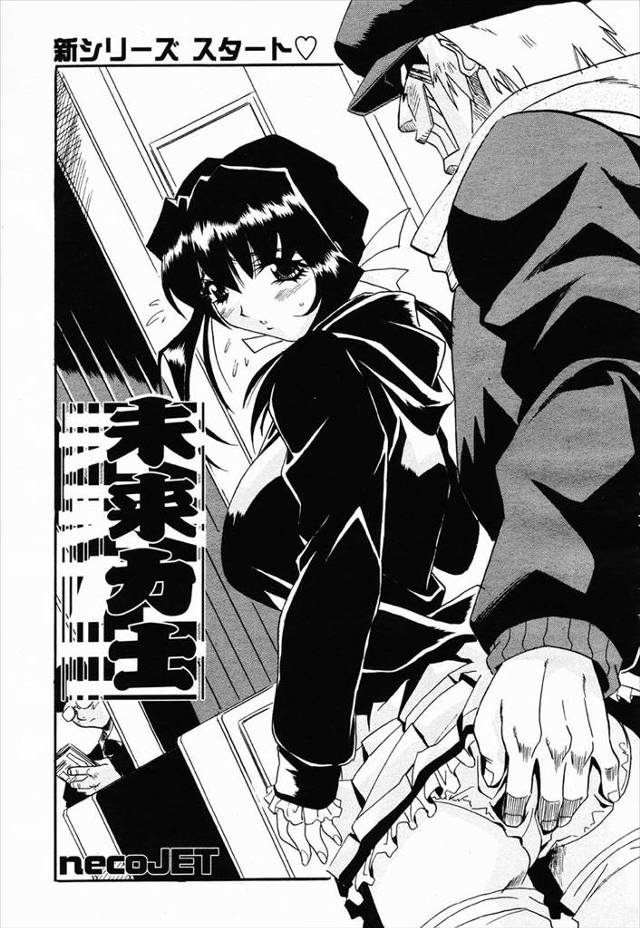 【エロ漫画】電車で痴漢されていた巨乳お姉さんが、大柄な男に助けられ、好きに成ってしまったので後をつけたら相撲部屋の親方で、門生の巨乳お姉さんとエッチしていた！