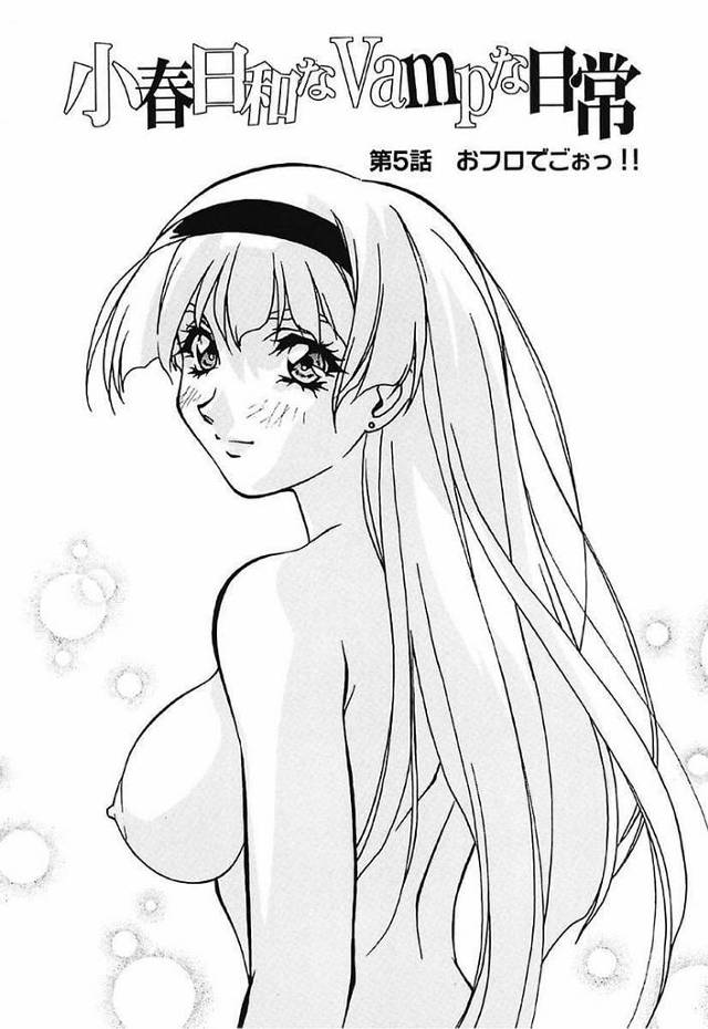 【エロ漫画】お風呂に乱入してきた全裸メイド二人とJKお嬢様がガチレズセックス潮吹き絶頂！！