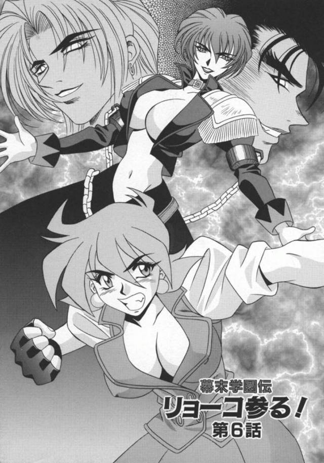 エッチを誘惑しちゃうかわいいお姉さん…逆レイプにイチャイチャとキスしたりしてトロ顔の中出しセックスしちゃう！【尾崎晶： 幕末学園伝リョーコ参る！ 第6話】