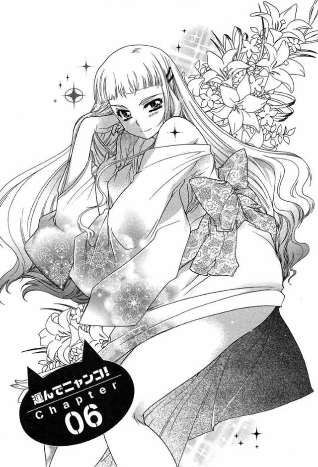 ライバル引っ越し会社の従業員のセックス写真を撮った巨乳お姉さん…話しているうちに幼馴染が気に入っている男に興味を持ち口封じ料をもらうことに！【ほんだありま：運んでニャンコ！ Chapter06】