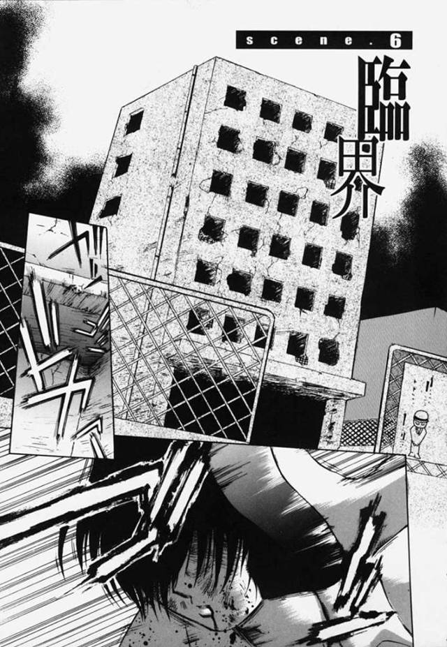 【エロ漫画】拉致監禁されて鬼畜陵辱を受け続ける清楚系JK。されるがままの彼女は身体に蝋燭を垂らされたり、男に無理矢理エッチな事をされたりとやられ放題となる！