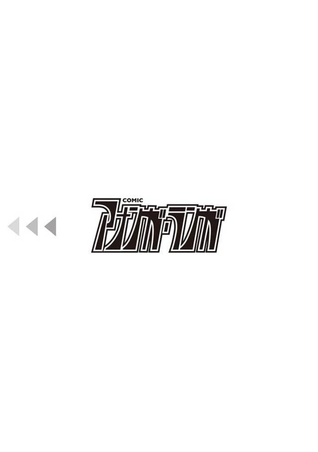 同棲している男とイチャラブセックスする貧乳少女…従順な彼女は彼に立ちバックでがん突きピストンされて潮吹きアクメする！