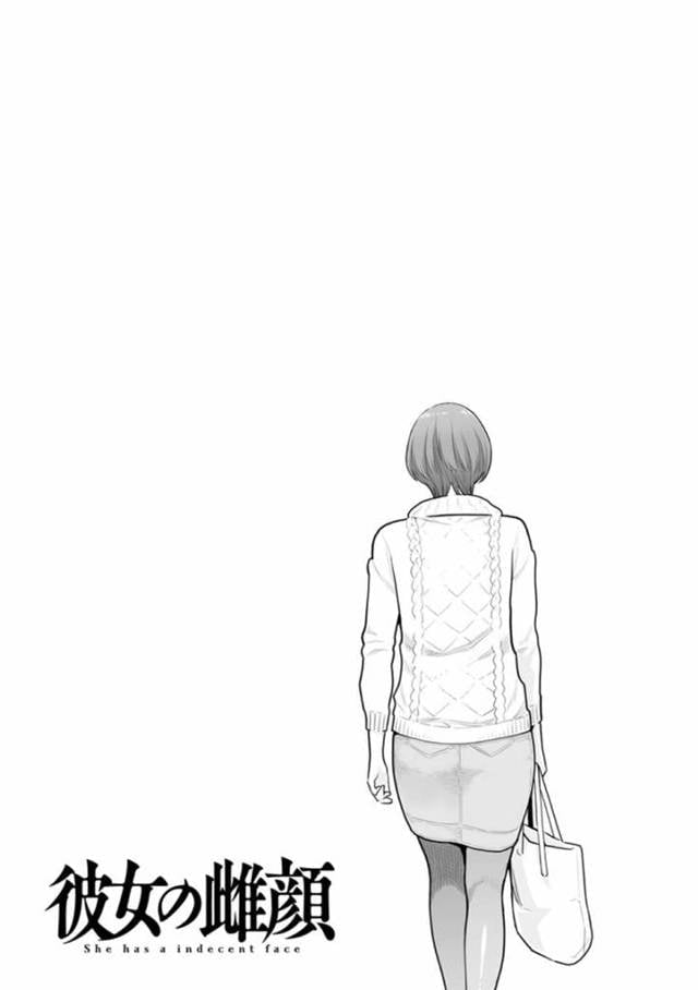 【エロ漫画】妹の彼氏がオナニーしているのを見てしまったムチムチ巨乳お姉さん…そんな彼に興味津々な彼女は彼に性処理を迫って浮気セックスする！【三上キャノン：おとなの時間】