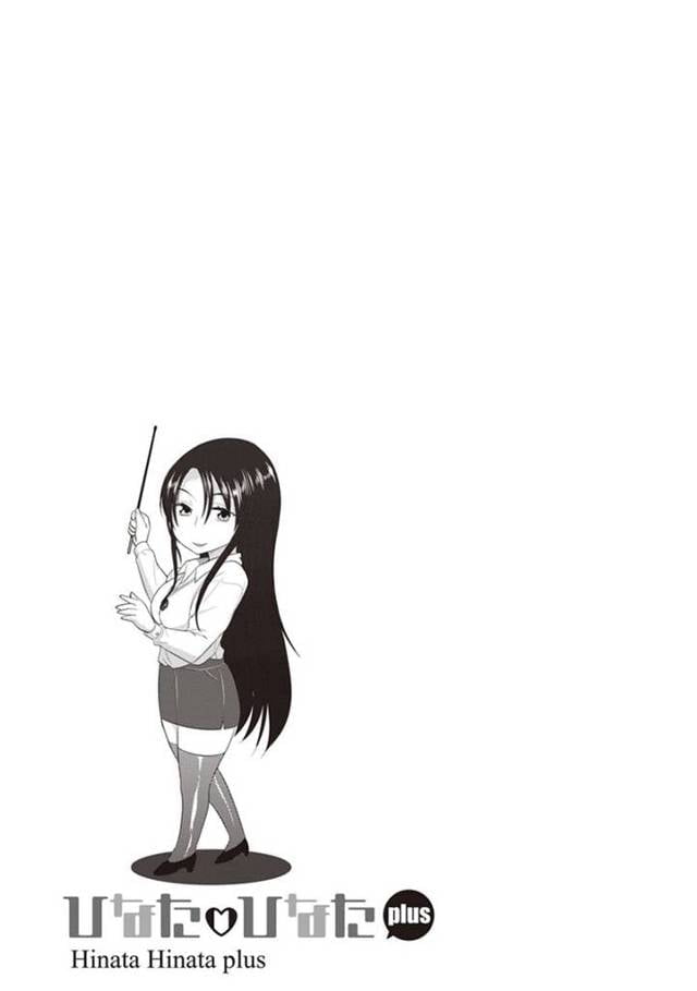 年下の男とエッチしちゃうグラマーな人妻…乳首責めされたりしてトロ顔の中出しセックスしちゃう！【DISTANCE：初夏の秘め事】