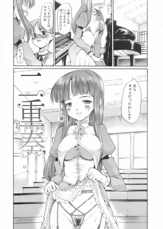 【エロ漫画】性に疎い男の子を誘惑する気品あふれるピアノ演奏者…緊張する彼を落ち着かせようと自ら騎乗位で跨ってのいちゃラブ着衣セックスで喘ぎ狂う！【藤原俊一：二重奏】